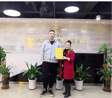 八旺火锅串串加盟商