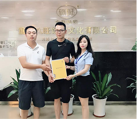 八旺火锅串串加盟商