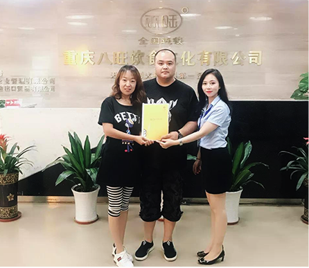 八旺火锅串串加盟商