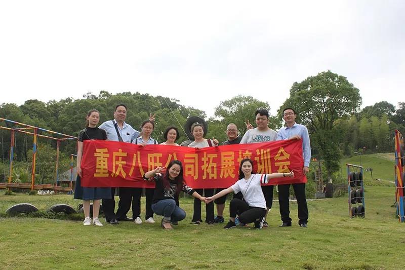 5.4青年节，我们这些可爱的青年是这样过节的……