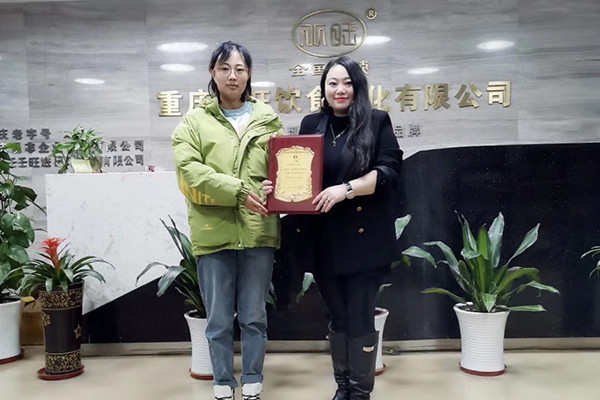祝贺顾总、季总签约八旺山西朔州市区域代理