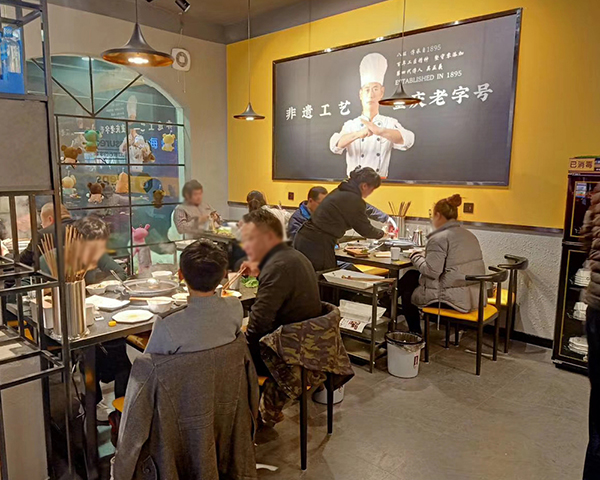 特色餐饮连锁加盟需要注意哪些事项