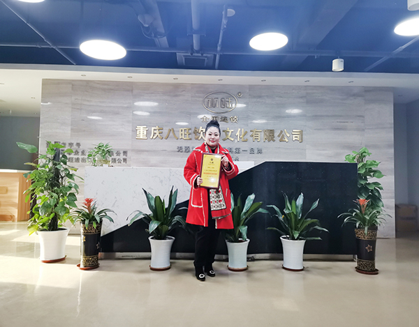 热烈祝贺李总成功签约八旺北京大兴区域代理