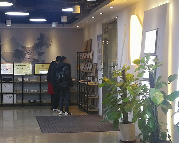 热烈欢迎湖南田先生前来八旺总部考察