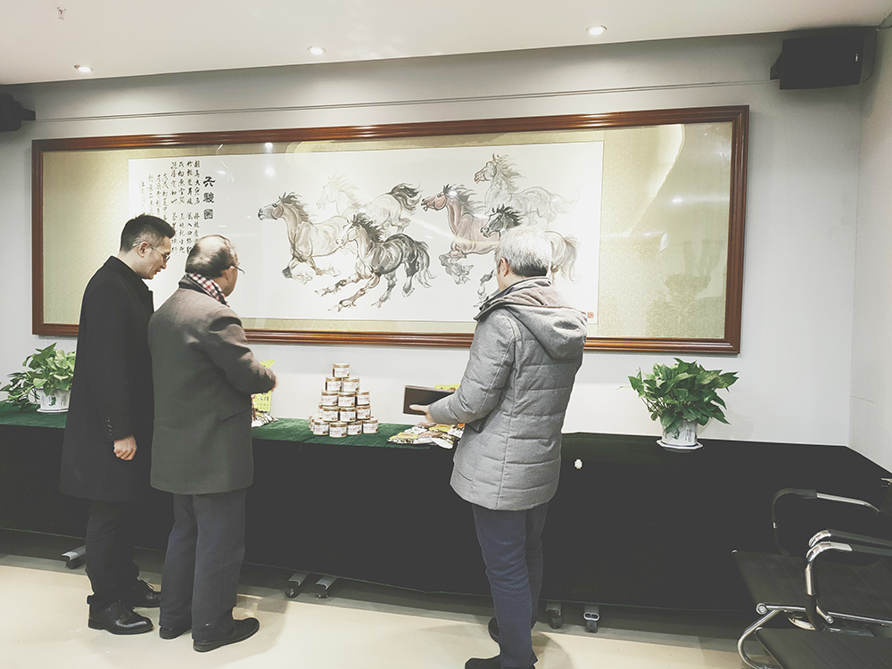 重庆八旺饮食文化有限公司