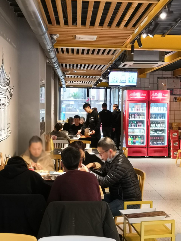 八旺火锅串串青田店