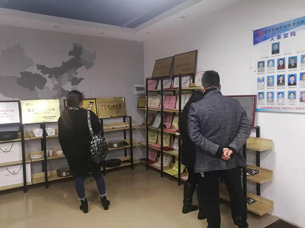 第一次创业怎么做