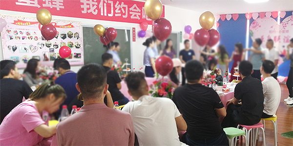 八旺火锅串串单身联谊会