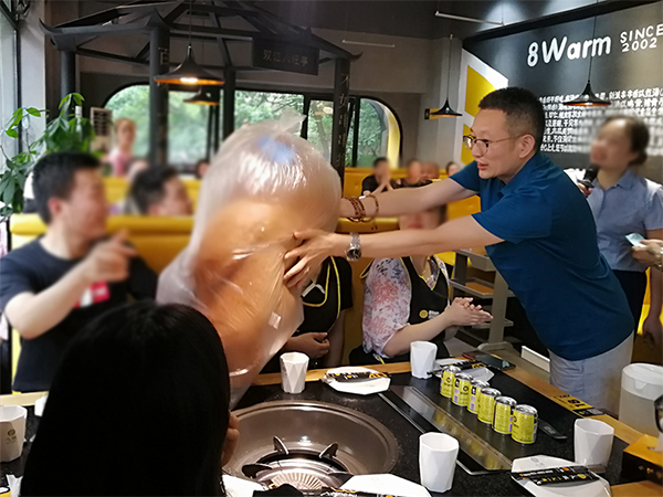 八旺火锅串串单身联谊会