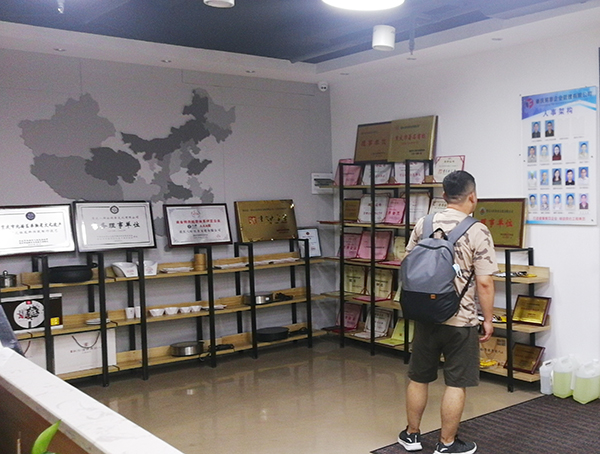 八旺总部考察