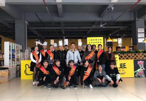 小县城做什么生意好