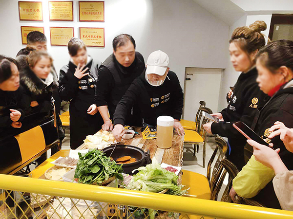 开一家串串香店要多少钱